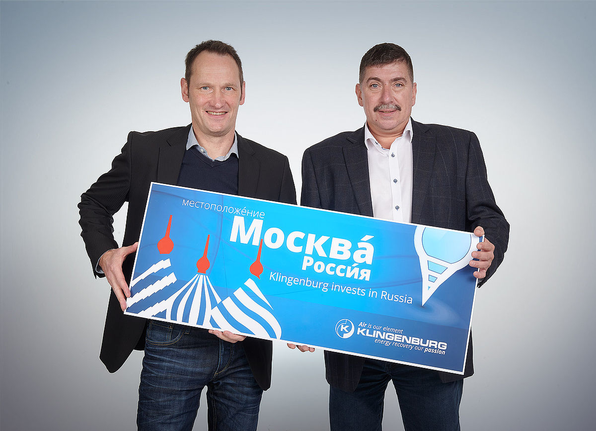 CEO Thomas Hartkämper mit Eugen Kogans, Generaldirektor der neuen Niederlassung Moskau CEO Thomas Hartkämper mit Eugen Kogans, Generaldirektor der neuen Niederlassung Moskau